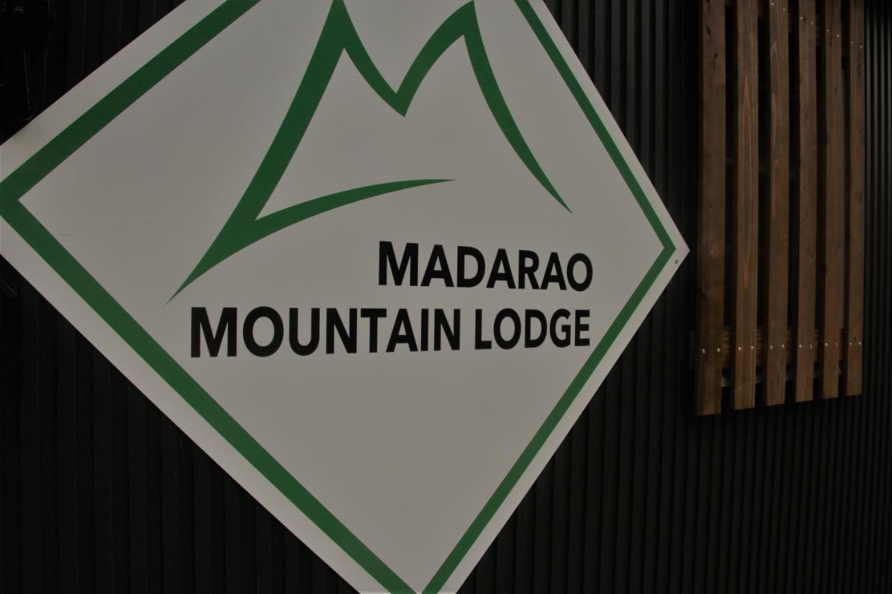 Madarao Mountain Lodge Iiyama Экстерьер фото